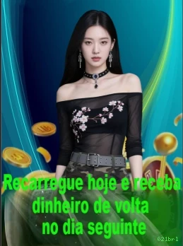 621brl